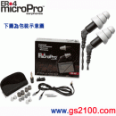ETYMOTIC RESEARCH音特美 ER4P:::入耳式隔音耳機,免運費,刷卡不加價或3期零利率