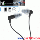 ETYMOTIC RESEARCH音特美 hf5黑色:::入耳式隔音耳機,免運費,刷卡不加價或3期零利率