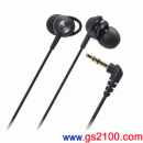 已完售,audio-technica ATH-CK500M-BK:::內耳塞式立體聲耳機