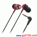 已完售,audio-technica ATH-CK500M-RD:::內耳塞式立體聲耳機