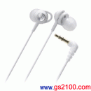 已完售,audio-technica ATH-CK500M-WH:::內耳塞式立體聲耳機