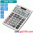 已完售,CASIO MS-120MS(公司貨,保固2年):::小型桌上型商用計算機(12位數),刷卡不加價或3期零利率,MS120MS