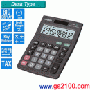 已完售,CASIO MS-20TV(公司貨,保固2年):::小型桌上型商用計算機(12位數),刷卡不加價或3期零利率,MS20TV