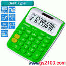 CASIO MS-6VC-GN:::野菜系列小型桌上型商用計算機(10位數),刷卡不加價或3期零利率,MS6VC