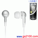 Pioneer SE-CL34-W:::內耳塞式高傳真立體聲耳機,刷卡不加價或3期零利率(免運費商品)
