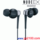 已完售,SONY MDR-EX300SL/B黑色(日本國內款):::重低音加強內耳塞式耳機(長、短線)日本內銷版,刷卡不加價或3期零利率(免運費商品)