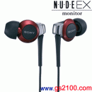 已完售,SONY MDR-EX300SL/R紅色(日本國內款):::重低音加強內耳塞式耳機(長、短線)日本內銷版