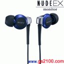 已完售,SONY MDR-EX300SL/V紫色(日本國內款):::重低音加強內耳塞式耳機(長、短線)日本內銷版