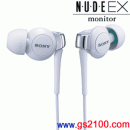已完售,SONY MDR-EX300SL/W白色(日本國內款):::重低音加強內耳塞式耳機(長、短線)日本內銷版