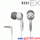 SONY MDR-EX51LP/P粉紅色(日本國內款):::重低音加強內耳塞式耳機(長線),刷卡不加價或3期零利率(免運費商品)