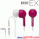 SONY MDR-EX55SL/P粉紅色(日本國內款):::高傳真內耳塞式耳機(長、短線),刷卡不加價或3期零利率(免運費商品)