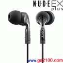 已完售,SONY MDR-EX57SL/B黑色:::高傳真內耳塞式耳機(長、短線)