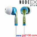 已完售,SONY MDR-EX57SL/L藍色:::高傳真內耳塞式耳機(長、短線)