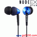 已完售,SONY MDR-EX77SL/L藍色(日本國內款):::高傳真內耳塞式耳機(長、短線),刷卡不加價或3期零利率(免運費商品)