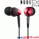 已完售,SONY MDR-EX77SL/R紅色(日本國內款):::高傳真內耳塞式耳機(長、短線)