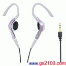 SONY MDR-J20SP/P粉紅色(日本國內款):::耳扣式立體聲耳機(短線),刷卡不加價或3期零利率(免運費商品)