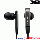 已完售,SONY MDR-XB20EX:::重低音立體聲入耳式耳機(長線)