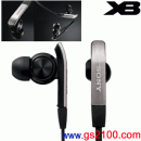 已完售,SONY MDR-XB40EX:::重低音立體聲入耳式耳機(長線)