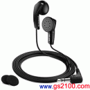 已完售,sennheiser MX160(英大公司貨):::耳塞式高傳真立體耳機(長線L頭),刷卡不加價或3期零利率(免運費商品)