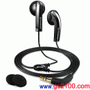 已完售,sennheiser MX460 black(英大公司貨):耳塞式高傳真立體耳機(長線L頭),刷卡不加價或3期零利率(免運費商品)