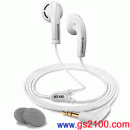 已完售,sennheiser MX460 white(英大公司貨):耳塞式高傳真立體耳機(長線L頭),刷卡不加價或3期零利率(免運費商品)