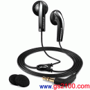 已完售,sennheiser MX560 black(英大公司貨):耳塞式高傳真立體耳機(長線L頭),刷卡不加價或3期零利率(免運費商品)