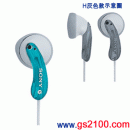 已完售,SONY MDR-E10LP/L藍色(日本國內款):::耳塞式立體耳機(長線)