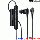 已完售,SONY MDR-NC33/B黑色(日本國內款):::降噪內耳塞式高傳真立體耳機,刷卡不加價或3期零利率(免運費商品)