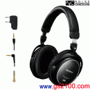已完售,SONY MDR-NC60(日本國內款):::最頂級降噪全罩式高傳真立體耳機(日本國內款),免運費,刷卡不加價或3期零利率