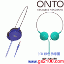 已完售,audio-technica ATH-ON300/PL紫色:::頭戴式立體聲耳機(ONTO)