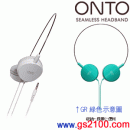 已完售,audio-technica ATH-ON300/WH白色:::頭戴式立體聲耳機(ONTO)