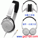 已完售,audio-technica ATH-SJ1/WH白色:::折疊式高傳真立體耳機