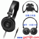 已完售,audio-technica ATH-SJ3/BK黑色:::折疊式高傳真立體耳機