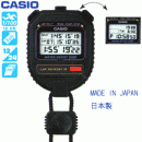 已完售,CASIO HS-30W(公司貨):::STOPWATCH防水型專業碼錶,日本製,HS30W