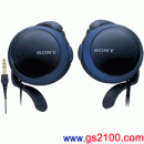 已完售,SONY MDR-Q67LW/LI冰藍色:::雙邊自動收線耳掛式立體耳機,刷卡不加價或3期零利率(免運費商品)