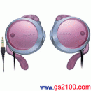 已完售,SONY MDR-Q67LW/P粉紅色:::雙邊自動收線耳掛式立體耳機,刷卡不加價或3期零利率(免運費商品)