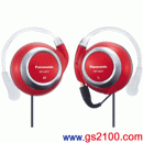 Panasonic RP-HS71-R:::單邊自動收線耳掛式立體耳機,刷卡不加價或3期零利率(免運費商品)