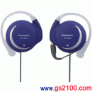 已完售,Panasonic RP-HS102-AC:::單邊自動收線耳掛式立體耳機