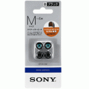已完售,SONY EP-EX10M/B黑色:::內耳塞式耳機專用替換矽膠耳塞(炮彈型)