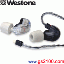 已完售,Westone UM3X-RC可換線(透明)(思維寶藍公司貨):::三單體監聽耳塞式耳機,EAR-WES-UX3XEC-CL