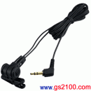 已完售,SANYO HM-250:::3 WAY電話錄音專用立體聲麥克風