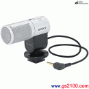 已完售,SONY ECM-MSD1(公司貨):::立體聲聚音麥克風(STEREO)