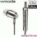 v-moda EAR-VMD-RRMT-SV(公司貨):remix remote系列iPhone/ipod專用耳機,免運費,刷卡不加價或3期零利率