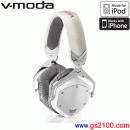 v-moda EAR-VMD-XFLPR-WT(公司貨):Crossfade LP系列iPhone頭戴式耳機,免運費,刷卡不加價或3期零利率