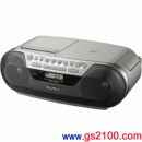 已完售,SONY CFD-S05(公司貨):::CD / Radio / Cassette 3合1手提音響,CFDS05