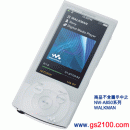 已完售,SONY CKM-NWA840/W:::NW-A845/A846/A847/NW-A855/A856/A857專用原廠果凍套