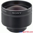 代購,SONY VCL-HG1730A(公司貨):::1.7倍 / 30mm 高解析度望遠鏡頭,現貨,免運費,刷卡不加價或3期零利率,VCLHG1730A