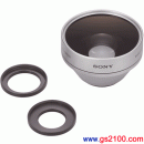 SONY VCL-HA07A(公司貨):::0.7倍37厘米廣角鏡,刷卡不加價或3期零利率