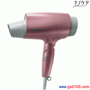已完售,Panasonic EH-NA50-P:::國際牌頂級負離子吹風機(低噪音型)