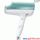 已完售,Panasonic EH-NA71-A:::國際牌負離子吹風機(防紫外線功能)